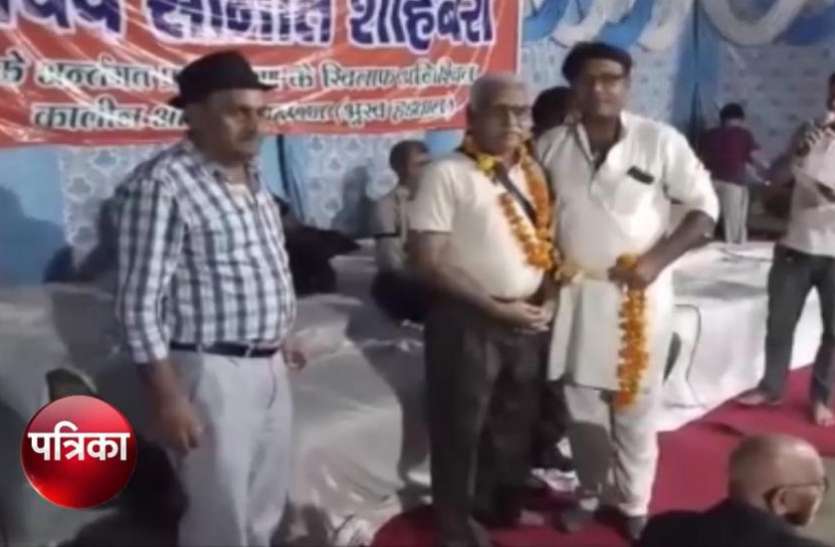 screenshot_from_2019-10-12_15-14-40.jpg देश में पहली बार अपनाया गया आंदोलन करने का ये तरीका, हर तरफ बना चर्चा का विषय, देखें वीडियो
