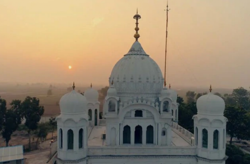 kartarpur Corridor करतारपुर आने के लिए 10 हजार सिख श्रद्धालुओं को वीजा देगा पाकिस्तान