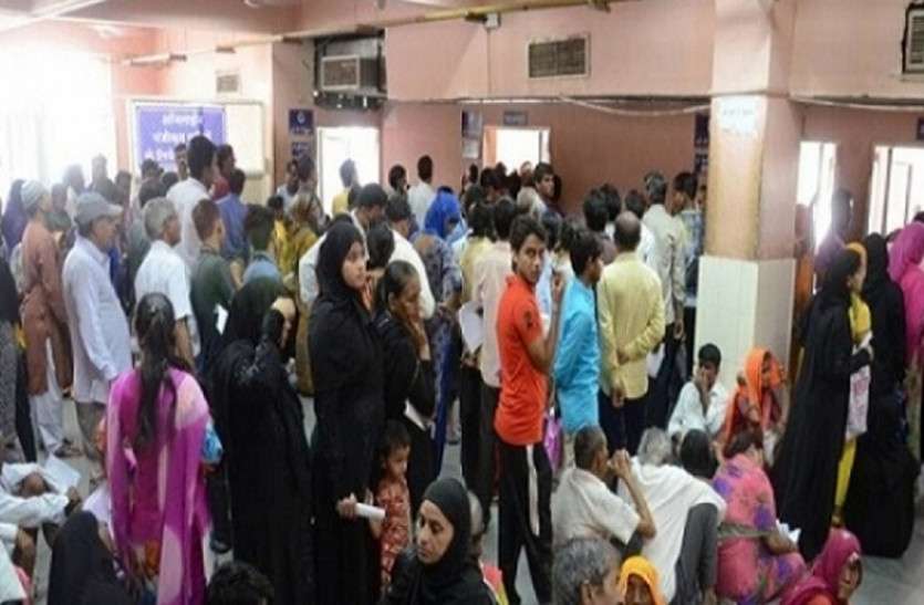 Seasonal diseases Dengue मौसमी बीमारियों की जद में आने लगा राजस्थान, चिकित्सा विभाग ने दिए सर्तक रहने के निर्देश