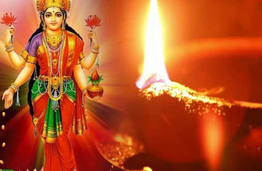 कर्जों से मुक्ति दिलाती हैं लक्ष्मी पूजा, रखें ये सावधानियां इस दिन रात में की गई लक्ष्मी पूजा सभी कर्जों से दिलाती हैं मुक्ति