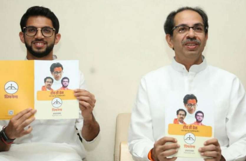 10 रुपए में पेट भरकर भोजन का स्वाद दिलाएगा, शिवसेना को कुर्सी का सम्मान? क्या 10 रुपए में पेट भरकर भोजन का स्वाद दिलाएगा, शिवसेना को कुर्सी का सम्मान?