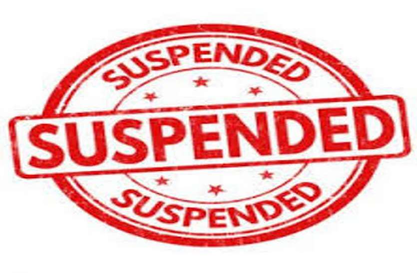 SP Dwivedi, Assistant Engineer in charge, suspended प्रभारी सहायक यंत्री निलंबित, हैण्डपम्प खनन एवं स्थापना में गंभीर अनियमितता उजागर
