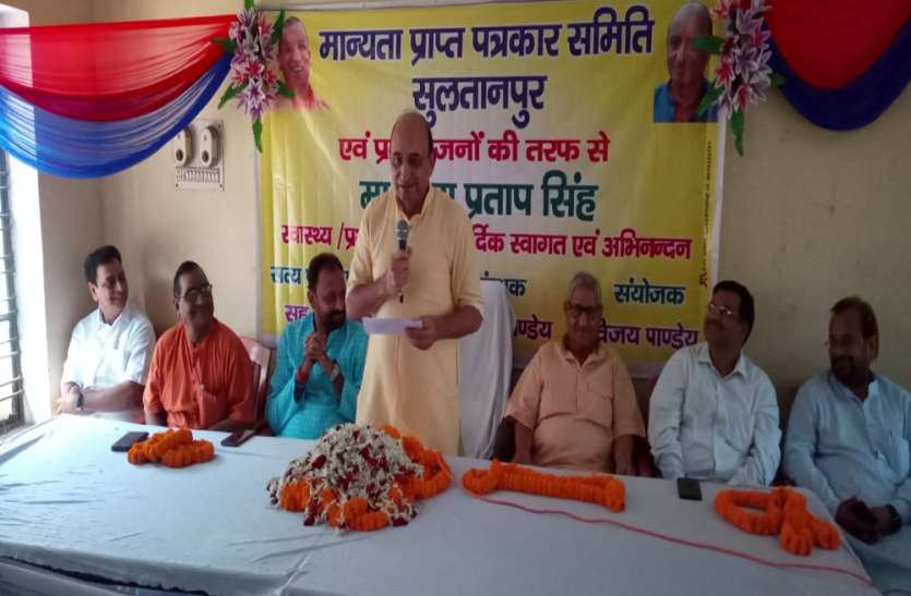 सतत विकास की अवधारणा ही सरकार की प्राथमिकता- प्रभारी मंत्री सतत विकास की अवधारणा ही सरकार की प्राथमिकता- प्रभारी मंत्री