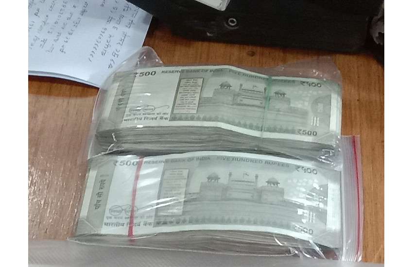 One lakh rupees recovered
