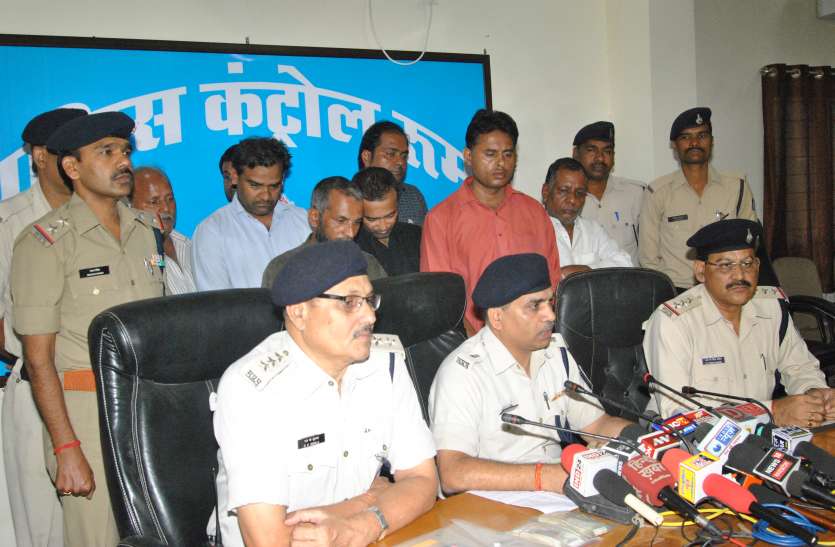 Nine arrested रिटायर्ड इंस्पेक्टर और डॉक्टर विदेशी फंड के नाम पर चला रहे थे ठगी का नेटवर्क