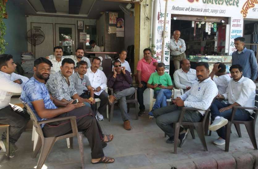 patrika चेंजमेकर 2.0 : जनता की सुनेंं, समझेंं ऐसे होंं पार्षद...वार्ड स्वराज की पाच वार्डों में बैठकें