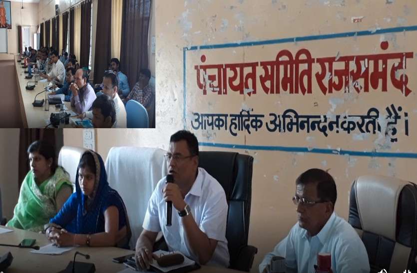 बजरी खनन को लेकर जनप्रतिनिधि नाराज, बोले- प्रति डम्पर हो रही है एक-एक हजार की अवैध वसूली बजरी खनन को लेकर जनप्रतिनिधि नाराज, बोले- प्रति डम्पर हो रही है एक-एक हजार की अवैध वसूली