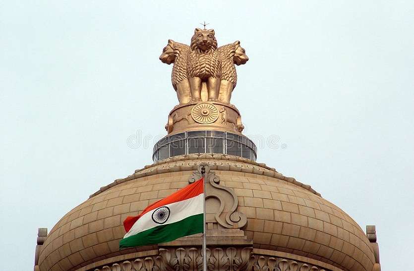 35 लाख में नीलाम हुई थी संविधान की पहली प्रति 35 लाख में नीलाम हुई थी संविधान की पहली प्रति