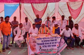 Bichia MLA welcomed Bapu's Sandesh Padayatra बापू की संदेश पदयात्रा का बिछिया विधायक ने किया स्वागत