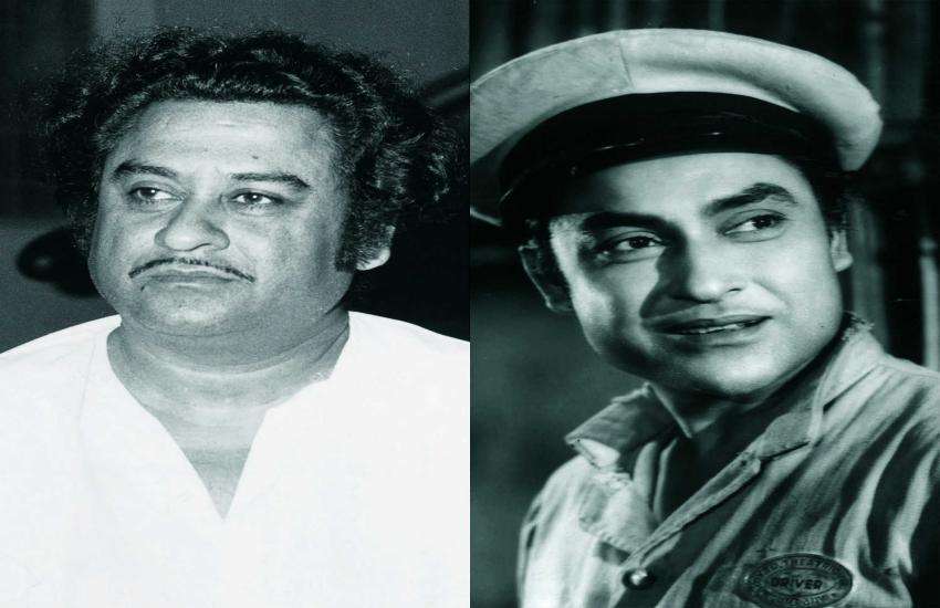 ashok kumar and kishor kumar