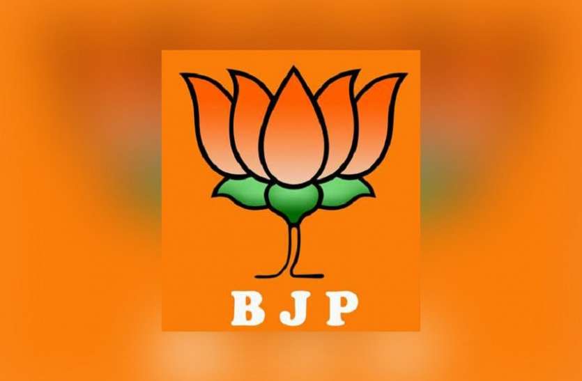 पश्चिम बंगाल विधानसभा चुनाव में ये होंगे भाजपा के उम्मीदवार... भाजपा का भीतरी कलह 'भारी, कांग्रेस व जनता सेना ने संभाली पारी