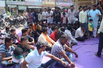 banswara news ...Maharishi Valmiki Jayanti celebrated in Banswara Video... बांसवाड़ा में मनाई महर्षि वाल्मीकि जयंती, वाल्मीकि समाज ने किया सामाजिक बुराइयां त्यागने का संकल्प