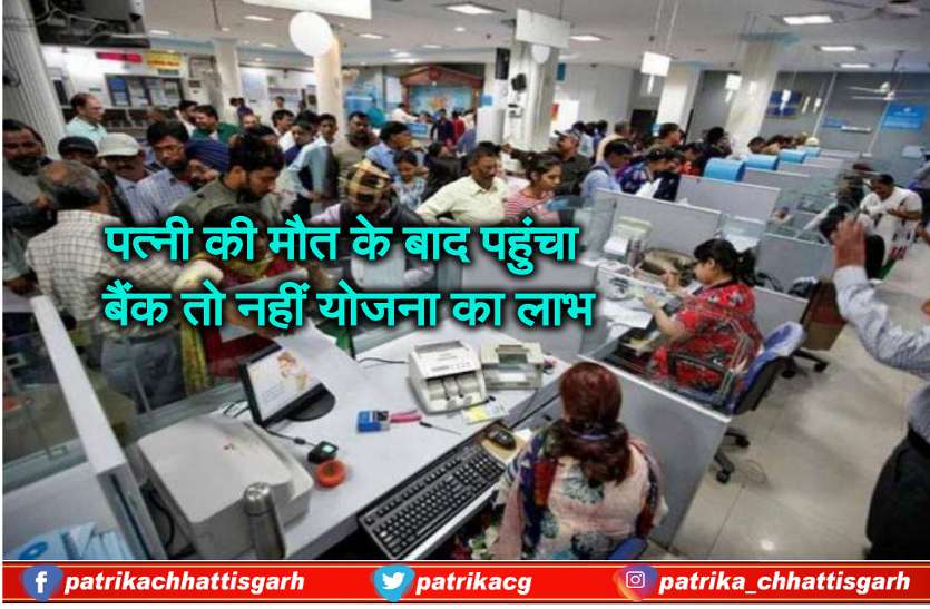 होश उड़ा देने वाला मामला, PM मोदी की इन दो बड़ी योजनाओं को लेकर हुआ बड़ा खुलासा