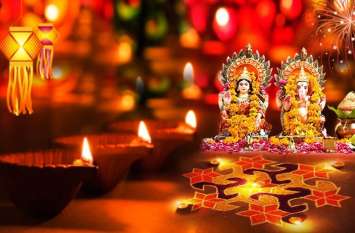 Diwali 2019 and chhath puja date 2019 shubh muhurt shubh tithi ये है दिवाली और छठ की सही व सटीक तिथि, इस बार बहुत ही शुभ योग में होगी छठ पूजा