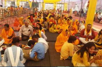 Kanya koshal shivir orgnised by gayatri pragya peeth गायत्री मंत्र की इस महिमा को सुनकर आप भी रह जाएंगे हैरान, जीवन में पानी है सफलता तो करें इस मंत्र का जाप, देखें वीडियो