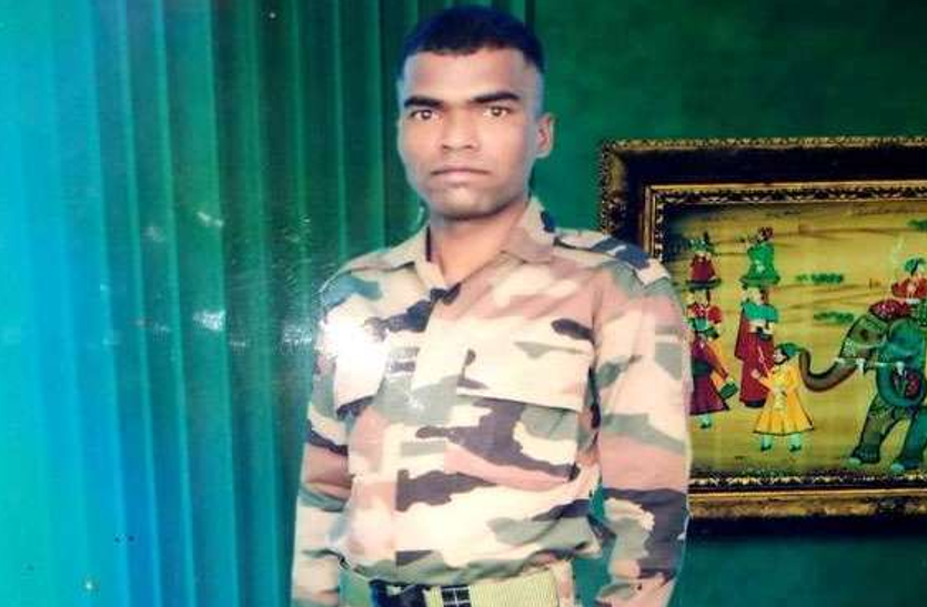 पाकिस्तान की गोलीबारी का मुंहतोड़ जवाब देते हुए गुमला का जवान शहीद,कल गांव आ सकता है पार्थिव शरीर पाकिस्तान की गोलीबारी का मुंहतोड़ जवाब देते हुए गुमला का जवान शहीद,कल गांव आ सकता है पार्थिव शरीर