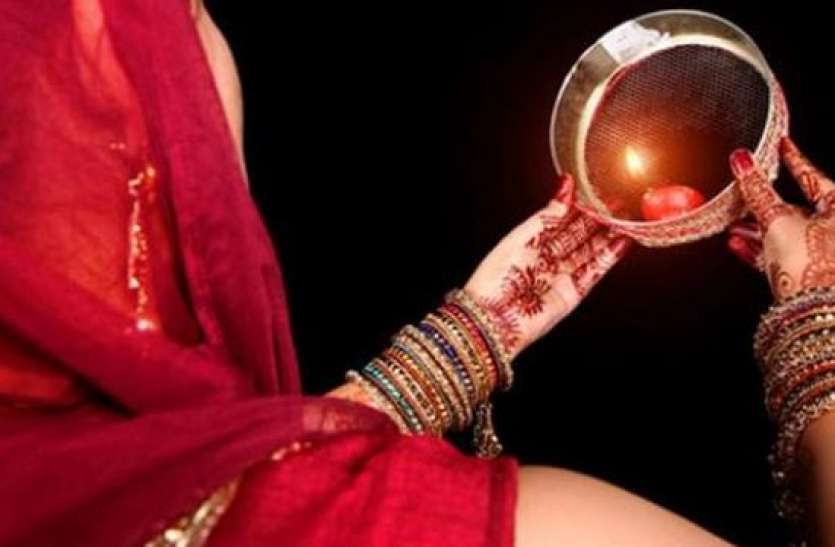 karva chauth new saree