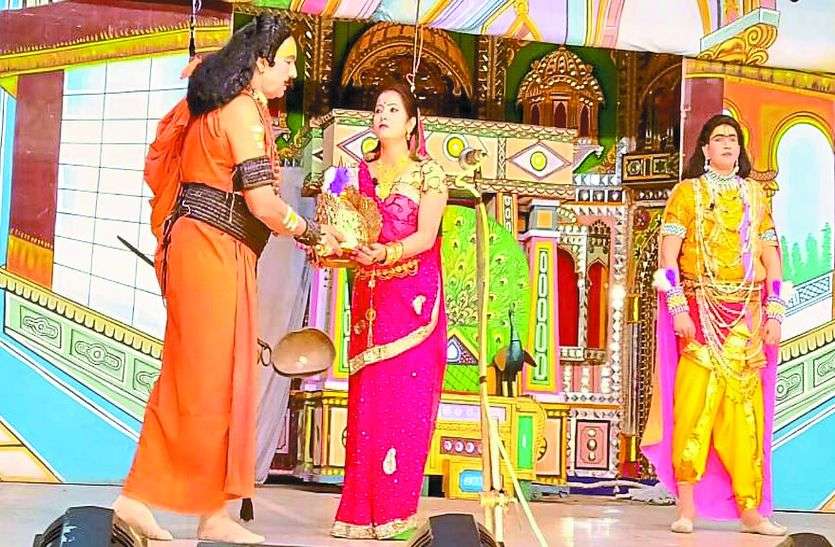 भारत-चीन युद्ध में महाराजा भर्तृहरि नाटक बना मददगार भारत-चीन युद्ध में महाराजा भर्तृहरि नाटक बना मददगार