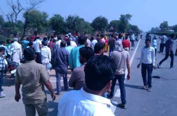One killed in road accidents, eight injured including couple हादसों में एक की मौत, दम्पती समेत आठ घायल