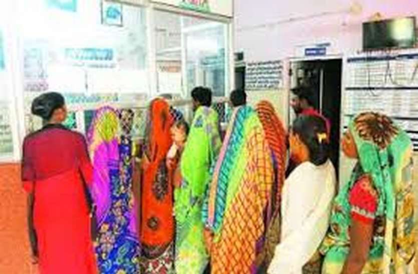 गर्भवती महिलाओं के 'भविष्य पर 'अनदेखी का संकट गर्भवती महिलाओं के 'भविष्य पर 'अनदेखी का संकट