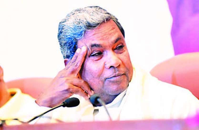 कर्नाटक के पूर्व सीएम सिद्धू को छोडऩा पड़ेगा 'कावेरी' कर्नाटक के पूर्व सीएम सिद्धू को छोडऩा पड़ेगा 'कावेरी'