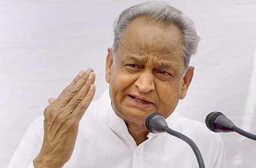ashok gehlot मुख्यमंत्री अशोक गहलोत ने प्रधानमंत्री मोदी को लिखा पत्र