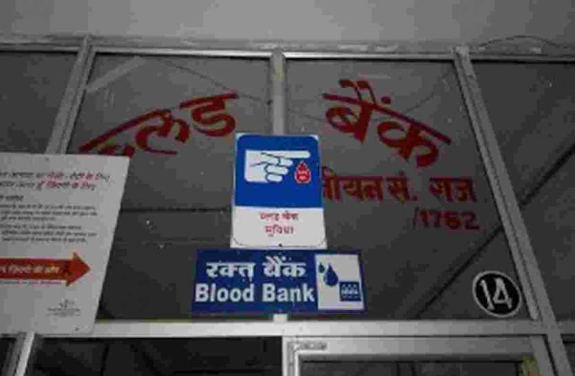सावचेती से कम होगा गंभीर बीमारियों का खतरा सावचेती से कम होगा गंभीर बीमारियों का खतरा