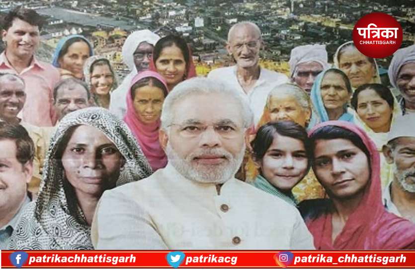 होश उड़ा देने वाला मामला, PM मोदी की इन दो बड़ी योजनाओं को लेकर हुआ बड़ा खुलासा