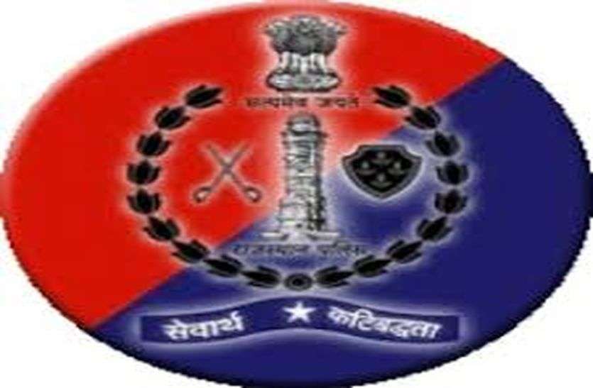 Law and order: No uproar on the occasion of festival कानून व्यवस्था : त्योहार के मौके पर उत्पात मचाया तो खैर नहीं