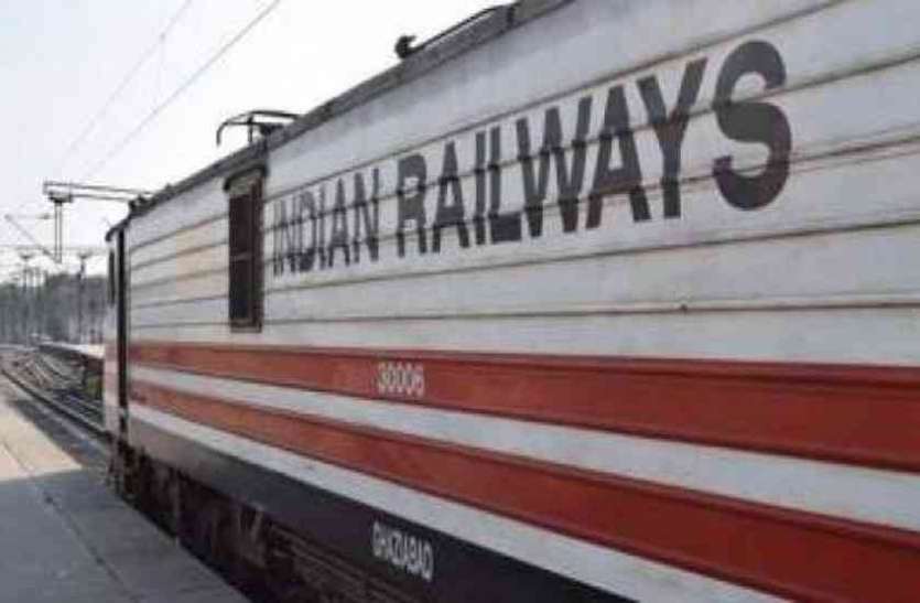 North-East Frontier Railways apprentice recruitment 2019 Railways North-East frontier apprentice recruitment 2019 : 10वीं पास वालों के लिए निकली बंपर भर्ती