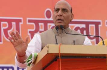 Pakistan will be torn to pieces: Rajnath Singh खंड-खंड होगा पाकिस्तान कोई माई का लाल नहीं रोक सकता: राजनाथ सिंह