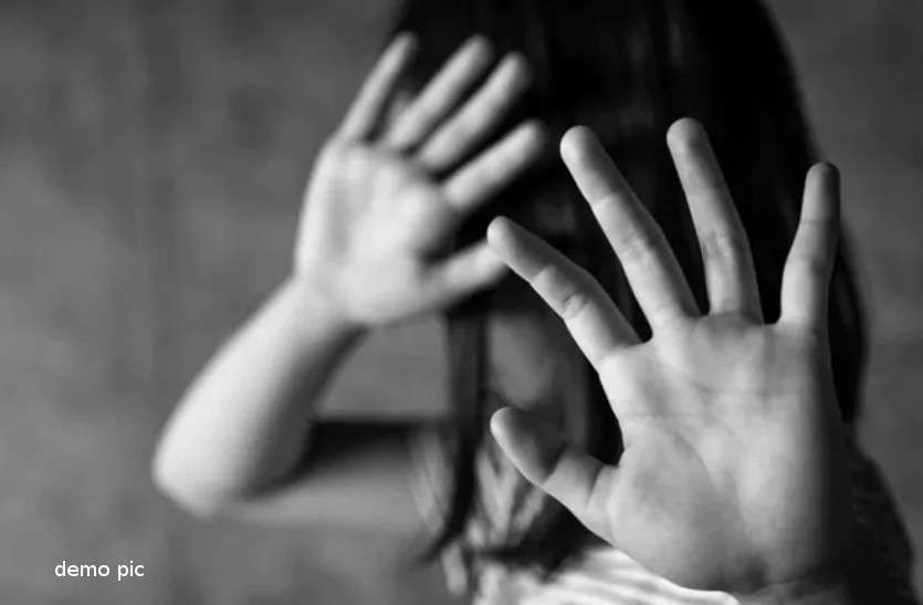 मुम्बई में बने दोस्त ने किया बलात्कार मुम्बई में बने दोस्त ने किया बलात्कार