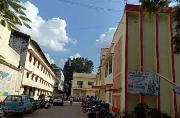 nagar nigam nagar nigam