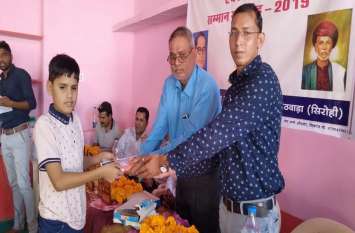 Unique initiative of Bahujan Samaj Ekta Mission Arathwada: बहुजन समाज एकता मिशन अरठवाड़ा की अनूठी पहल: पहली बार आयोजन, संविधान ज्ञान परीक्षा में बैठे 225 छात्र