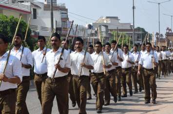 Volunteers took out the movement of the city in pictures स्वयंसेवकों ने निकाला शहर में पथ संचलन देखें तस्वीरों में