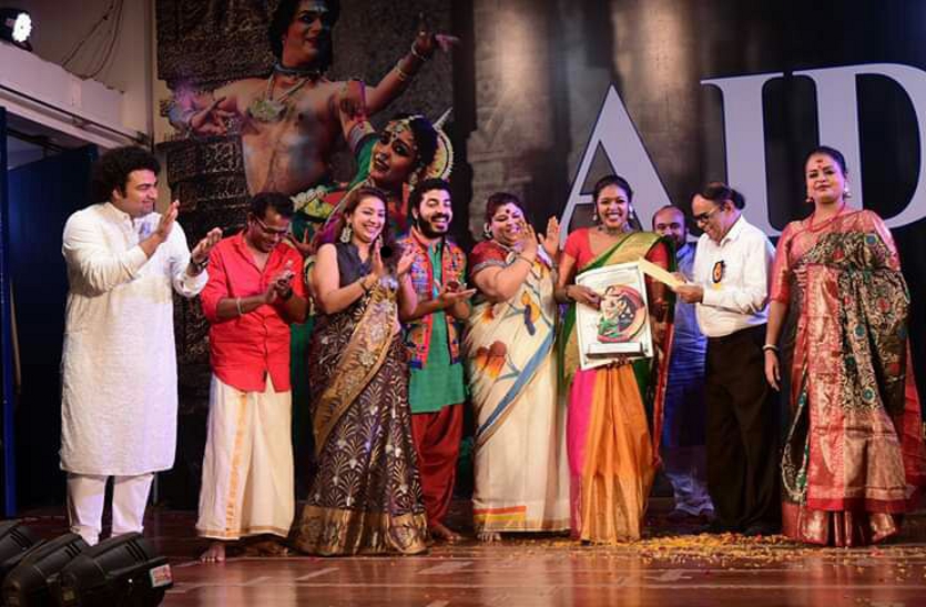 Two Separate National Dance Competitions Of Nrityayati Kalakshetram ...