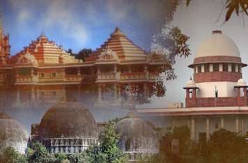 the saga of Ram Mandir and Gorakhnath peeth, three mahant associated Ayodhya Ram Mandir Verdict दशकों से इस पीठ की तीन पीढ़ियां जुड़ी रही राममंदिर आंदोलन से