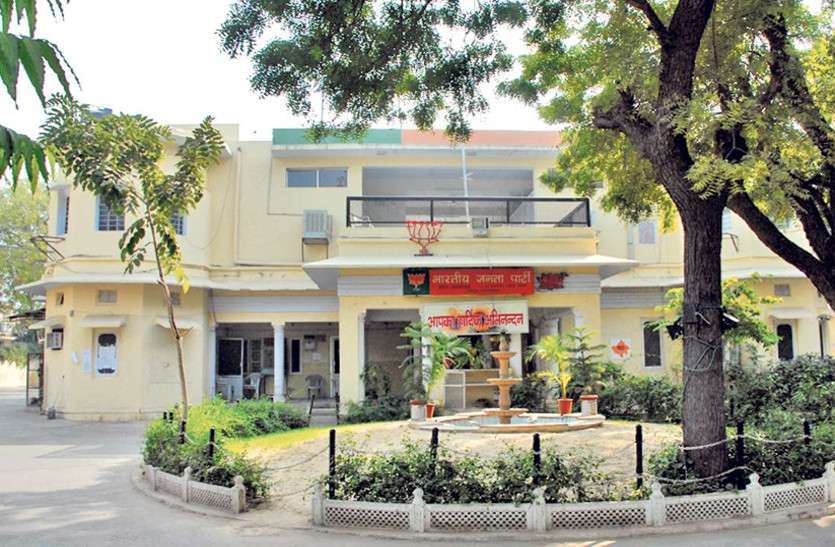 मीसा बंदियों की पेंशन बंद कर सरकार ने उड़ाया लोकतंत्र का मजाक मीसा बंदियों की पेंशन बंद कर सरकार ने उड़ाया लोकतंत्र का मजाक