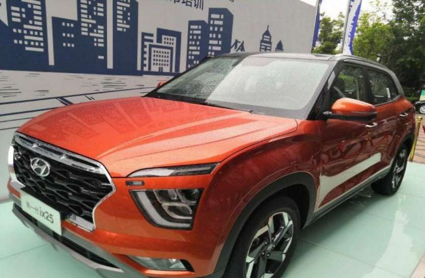 Hyundai Creta 2020 सामने आई Hyundai Creta 2020 की कीमत, जल्द हो सकती है भारत में लॉन्च
