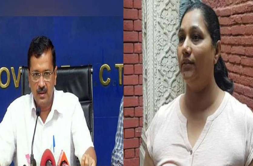 arvind Kejriwal PM मोदी की भतीजी से स्नैचिंग पर बोले केजरीवाल, दिल्ली सरकार के कैमरों से 24 घंटे में पकड़े गए आरोपी