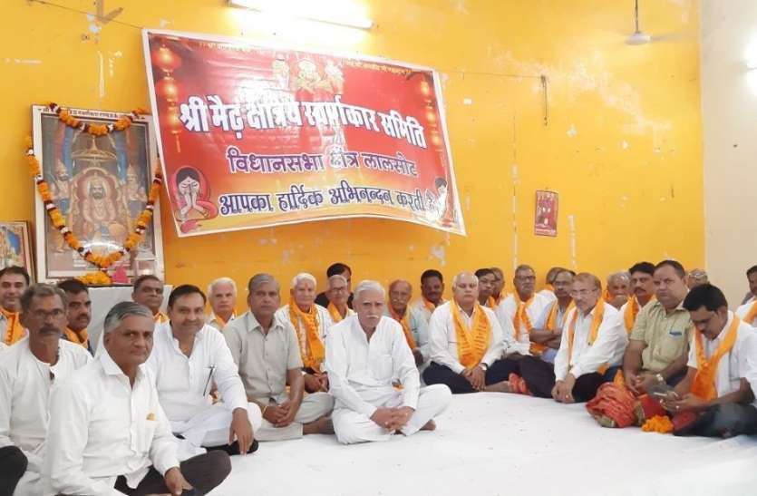 स्वर्णकार समाज ने मनाई अजमीढ़ जयंती, शोभायात्रा निकाली स्वर्णकार समाज ने मनाई अजमीढ़ जयंती, शोभायात्रा निकाली