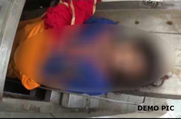 Girl Killed after Rape in Ballia बलिया में लड़की की बेरहमी से हत्या, दुपट्टे से ढांककर मुंह कूंच दिया