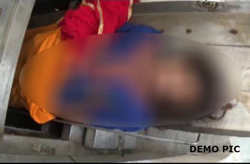 Murder बलिया में लड़की की बेरहमी से हत्या, दुपट्टे से ढांककर मुंह कूंच दिया