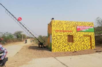 Mukandra Tigers can be hunted शिकार हो सकते है मुकंदरा टाईगर्स