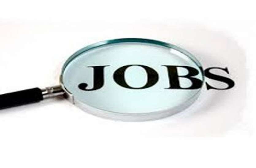 Chandigarh Administration clerk stenographer recruitment 2019 क्लर्क, स्टेनोग्राफर पदों के लिए निकली बंपर भर्ती, सैलेरी 38000 रुपए