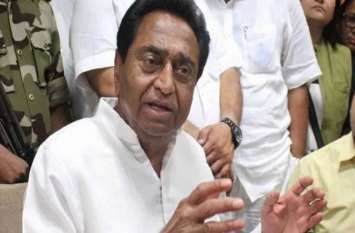 kamalnath's govt will worship of cow गौ—माता की पूजा कर सुरक्षा का संकल्प लेगी कमलनाथ सरकार