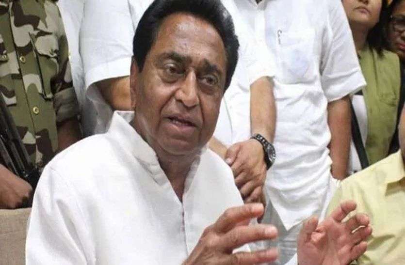 kamalnath_1.jpg छोटे शहरों में बड़े हॉस्पिटल, 50 बेड वाले को भी सुपर स्पेशलिटी हॉस्पिटल का दर्जा