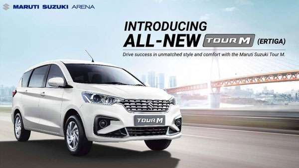 maruti-ertiga-tour-m.jpg