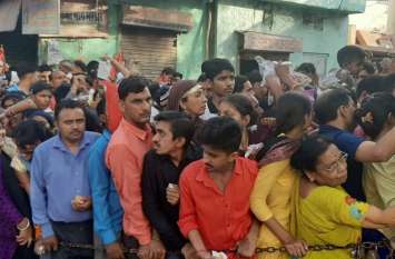 The devotees of Mehandipur Balaji took head मेहंदीपुर बालाजी के श्रद्धालुओं ने टेका मत्था, मांगी मनौती