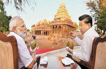 India-China: Strengthening Relationships India-China: रिश्तों की मजबूती
